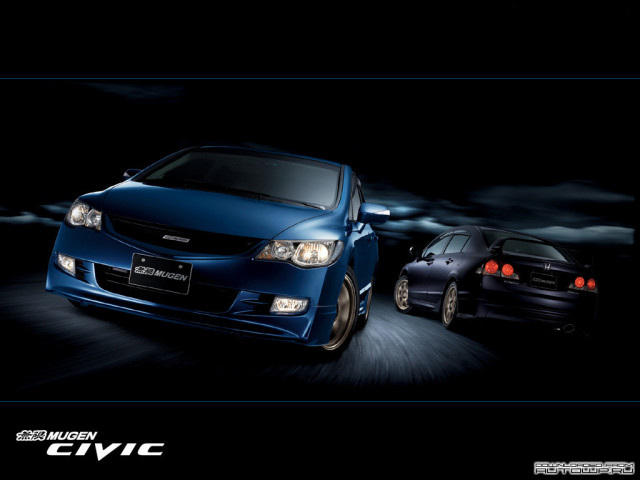 mugen honda civic si sedan pic #60382