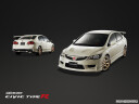 Mugen Honda Civic Type-R Sedan (MkVIII)