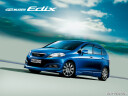 Mugen Honda Edix