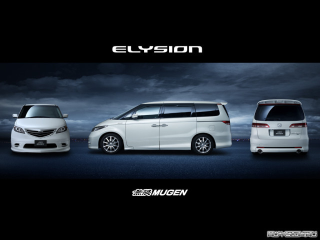 mugen honda elysion pic #60867