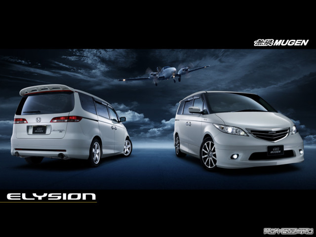 mugen honda elysion pic #60868