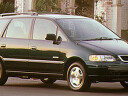 Isuzu Oasis