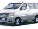 Isuzu Filly