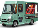 Isuzu Begin Funkybox