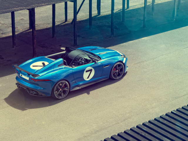 jaguar project 7 concept pic #110605