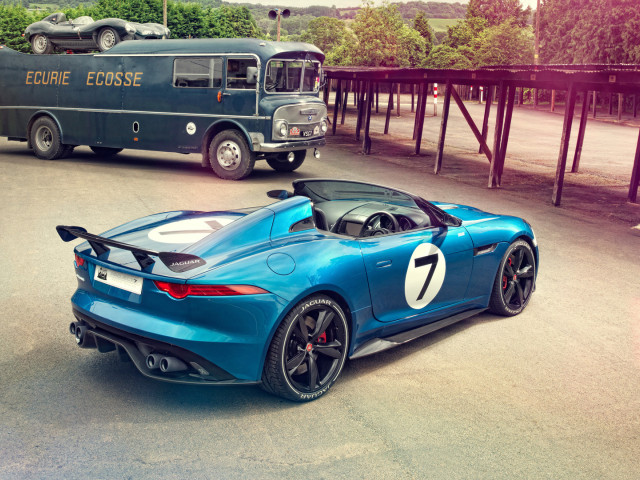 jaguar project 7 concept pic #110609