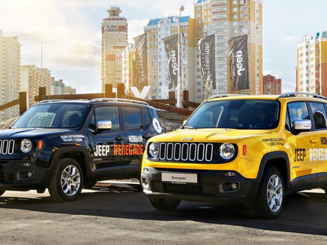 jeep renegade pic #154575