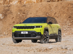 Compass photo #207590