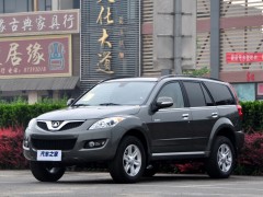 great wall hover h5 pic #105804