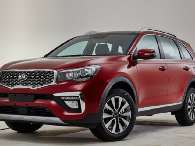 kia kx7 pic #172877