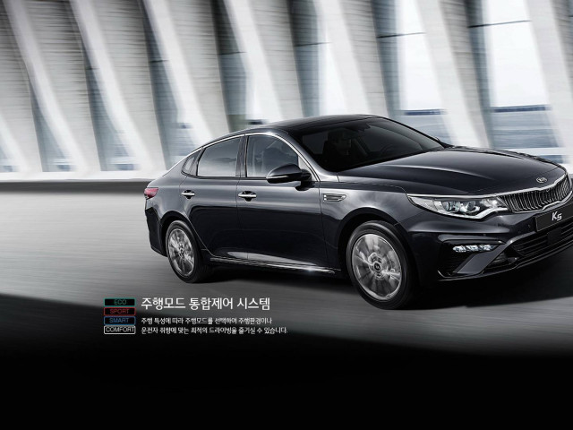 kia optima pic #185807