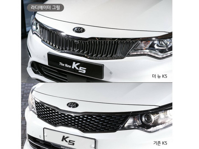 kia optima pic #185820