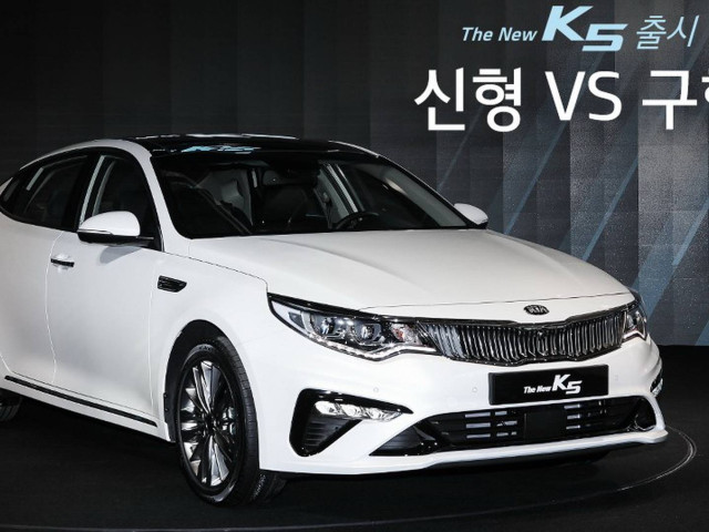 kia optima pic #185825