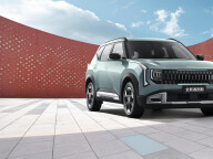 Kia Seltos II