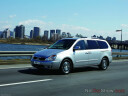 Kia Grand VQ-R