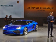 Asterion Hybrid Concept photo #131359
