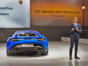 Lamborghini Asterion Hybrid Concept