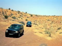 land rover discovery ii pic #10392
