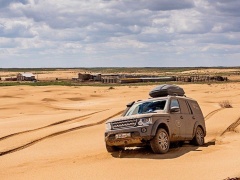 land rover discovery pic #153402