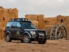 land rover discovery pic #153407