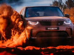 land rover discovery pic #179225