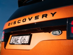 land rover discovery pic #179243