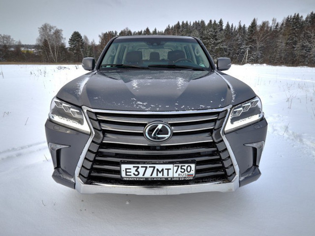 lexus lx 450 pic #160119