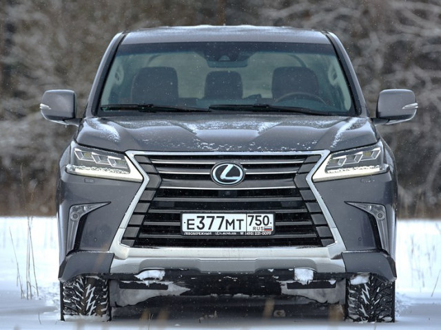 lexus lx 450 pic #160123