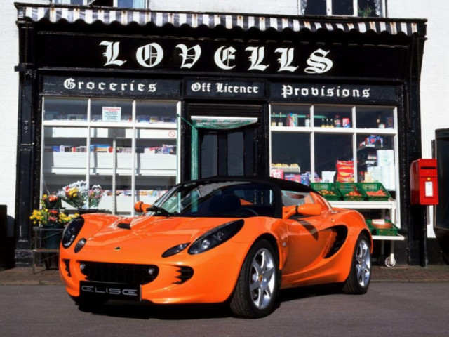 lotus elise pic #13277