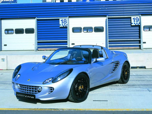 lotus elise pic #13294