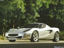 Lotus M250