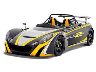 Lotus 2-Eleven