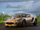 Lotus Eco Elise