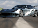 Ginetta G50Z