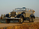 Mercedes-Benz G4 Offroader
