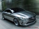 Mercedes-Benz Style Coupe