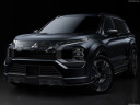 Mitsubishi Vision Ralliart
