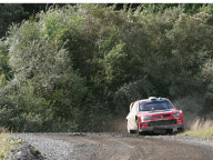 Mitsubishi Lancer VII (CS0)