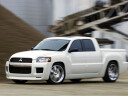 Mitsubishi Street Raider