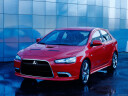 Mitsubishi Prototype S