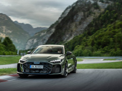 RS5 photo #208288