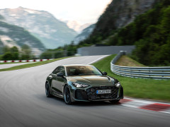 RS5 photo #208290