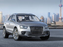 Audi Cross Coupe quattro