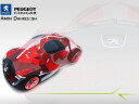 Peugeot Cougar