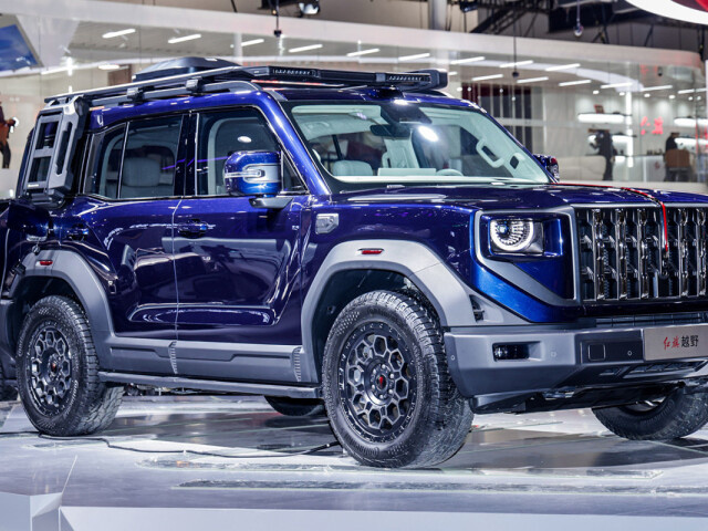 Hongqi G919 I photo 210492
