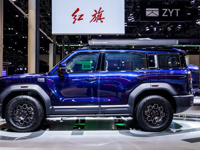 Hongqi G919 I photo 210494
