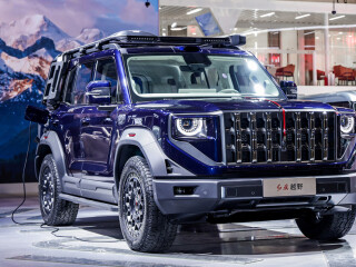 Hongqi G919