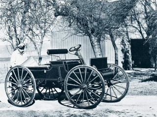 International Harvester Model A