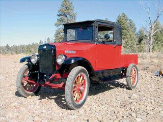 International Harvester S
