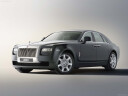 Rolls-Royce 200EX